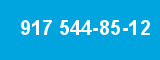 917 544-85-12 917 544-85-12